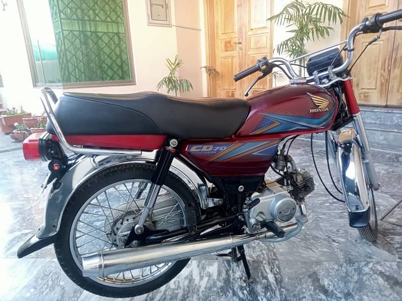 Honda CD 70 1