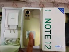 Infinix