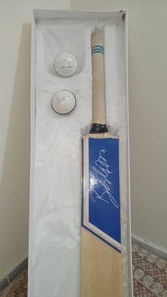 Babar Azam signed bat with Babar Azam and Naseem Shah signed ball free