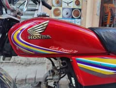 Honda cd70 2015