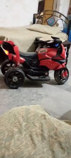 baby charging  motor Bick AK adad