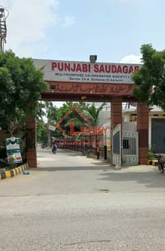 120 Sq. Yd. 40ft Road Plot For Sale at Punjabi Saudagaran Sector 25-A Scheme 33, Near By Suamira Chowk.