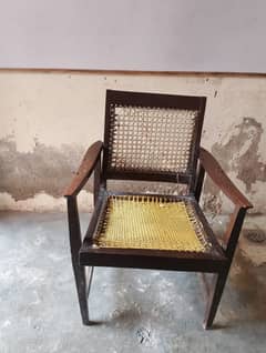 Teacher Chair