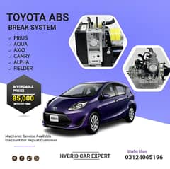 Aqua ABS prius ABS available wholesale price Toyota Prius ABS