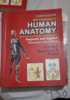 Bd churasia anatomy books for 1st year mbbs