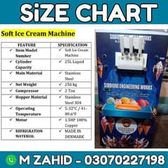 ice cream machine