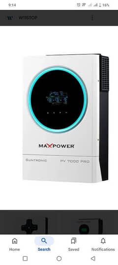 maxpower