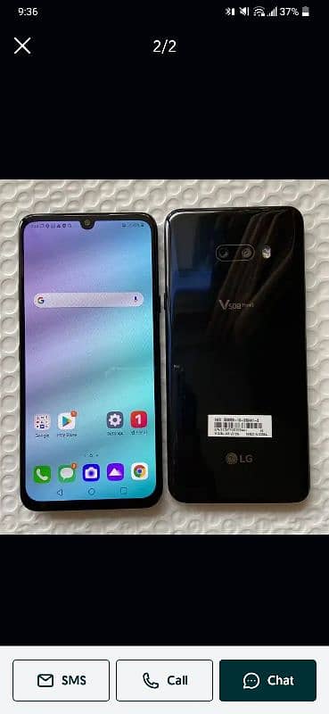 Lg ThinQ v50s 0