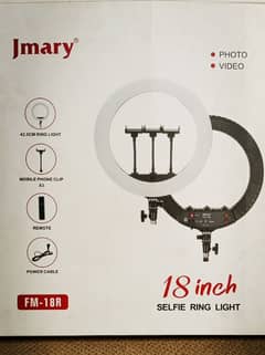 Jmary professional ring light