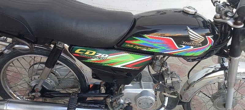 Honda CD70 2021 model urgent sale number 03008040075 0