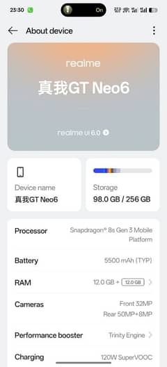 REALME GT NEO 6 same like REALME GT6. silver color