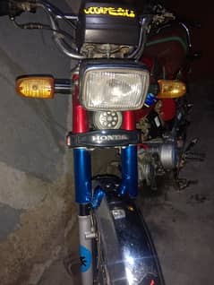 Honda CD 70 2021