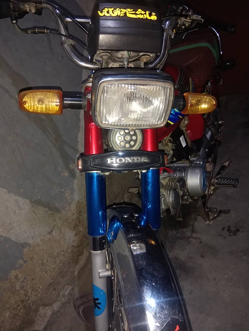 Honda CD 70 2021 0