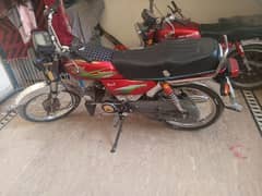 2016 model road prince har cheez new lgwai h engine zbrdst 03485661225