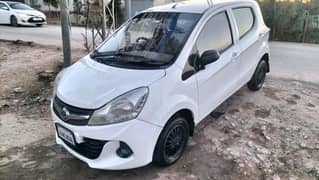 Prince Pearl 2020 Rs 975000 03328888018