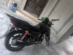 Honda CB150F