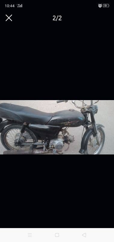 Super Sonic 70cc 28500 0