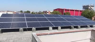 SOLAR INSTALLATION LAHORE 03113954059