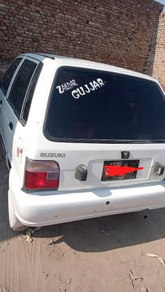 Suzuki Mehran VXR 2006