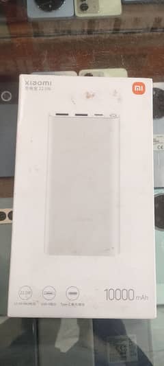 Power Bank Xiaomi Mi 22.5 W  10000 maH