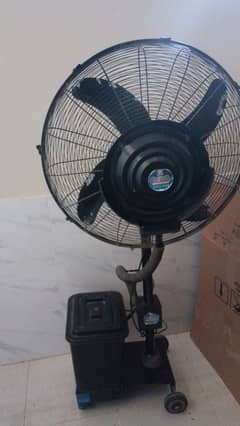 fan