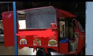 Running Chinese Food Cart for sale on Rickshaw Taz raftar