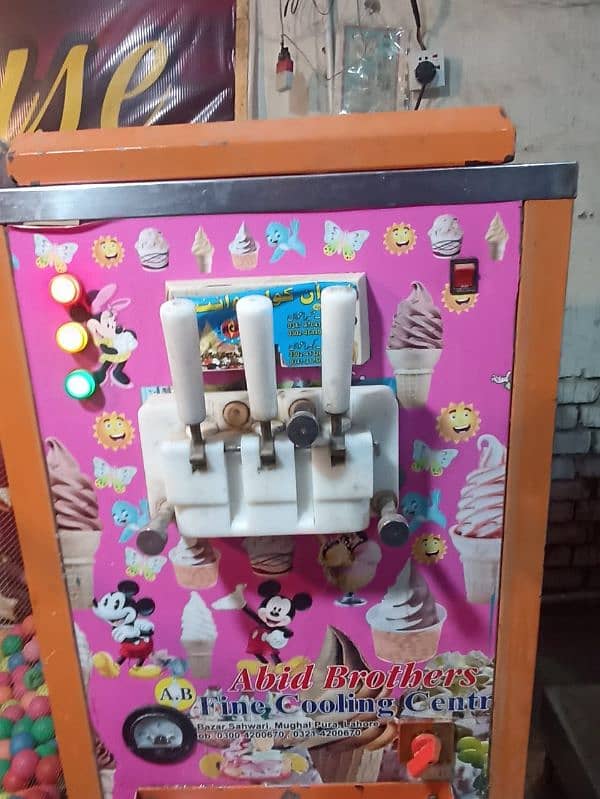 ice cream machine 1