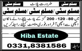 Required Muslim City, 80,120,200,240, 0331,8381586