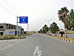 New City Phase 2 Y Block 5 Marla Plot Available For Sale   New City Phase 2 5 Marla Plot Available For Sale   Wah Cantt New City Phase 2 Plot Available For Sale 5 Marla