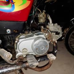 super power 70cc 2022 model