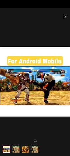 Tekken 6 for Android (download through email)