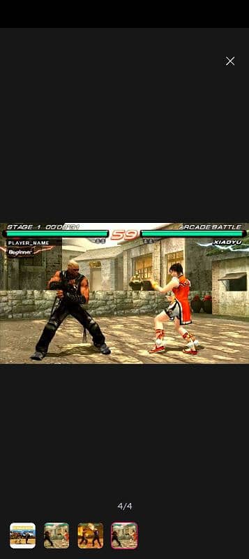 Tekken 6 for Android (download through email) 1