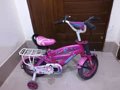 SMALL CYCLE FOR KIDS