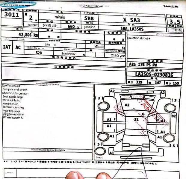 Mira 2020 XSA 3 Full Original 8