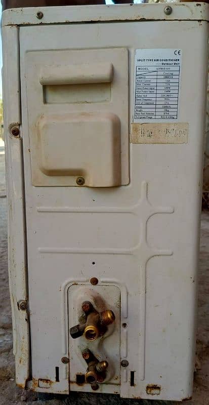 TCL Outer 2