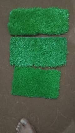 Artificial grass