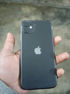 iphone 11 fu