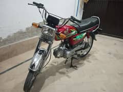 Honda CD 2022 model for sale