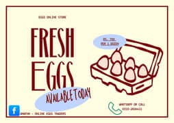 White Heavy Buff eggs (**تازہ اور قدرتی چکن انڈے - گھر کی مرغیوں کے**