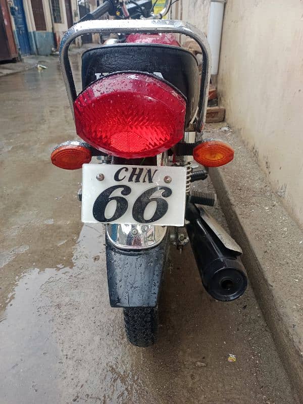 Honda 125 2023 model 1