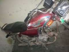 Super Star Bike For Sale