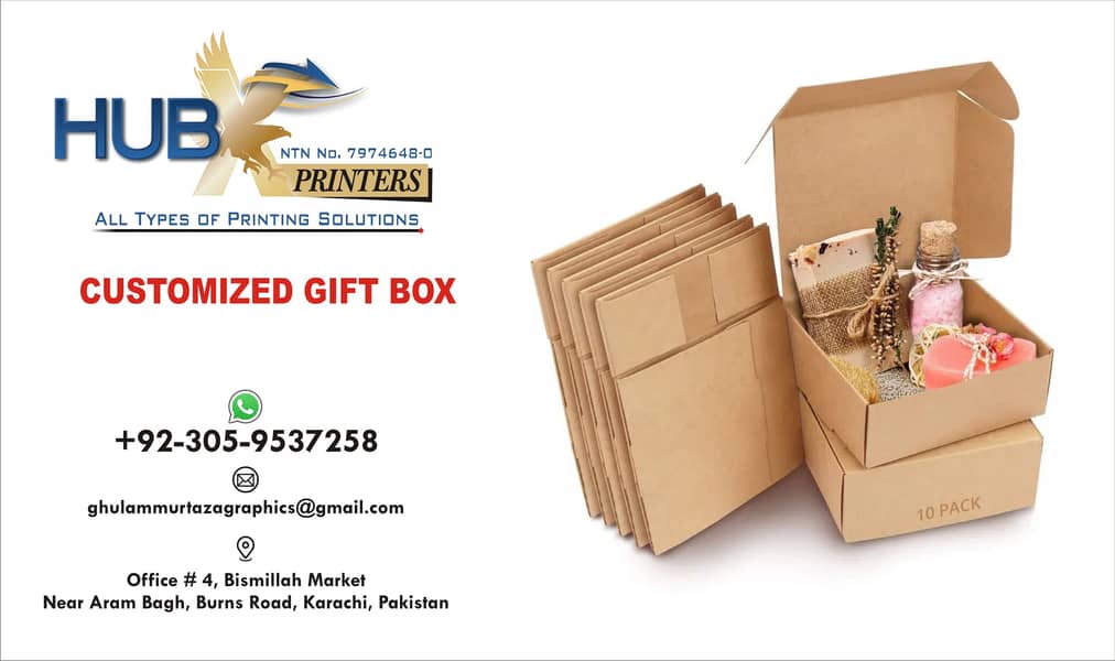 GIFT BOX 1