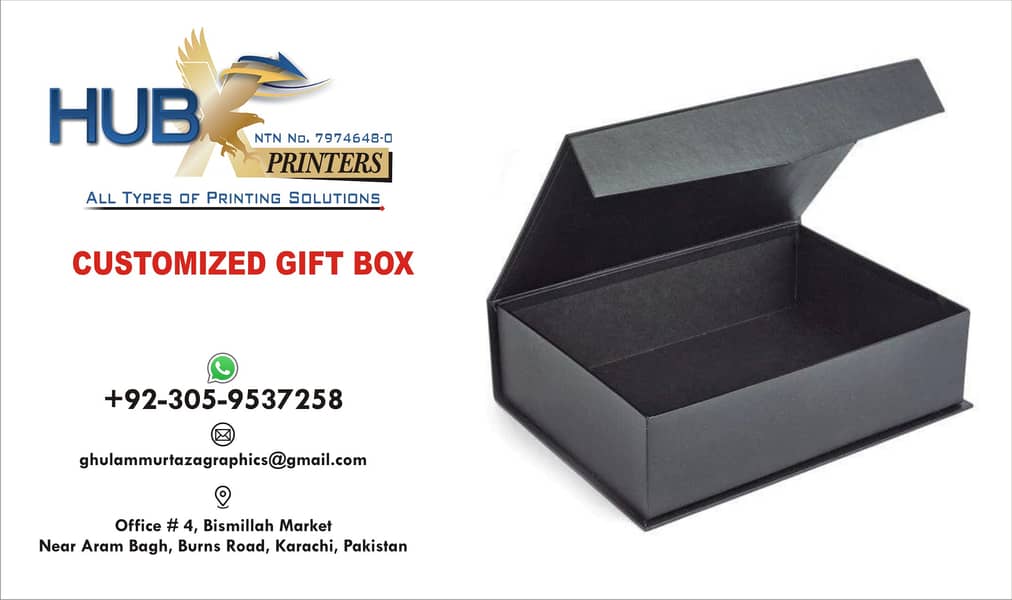 GIFT BOX 2