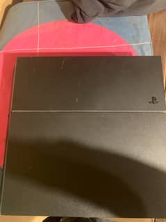 ps4 800gb