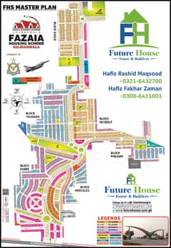 7 Marla Facing Park Plus Corner Plot With Possession In Fazaia Housing