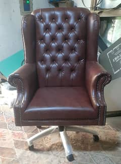 Executive chair