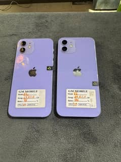 iphone 12 /12 pro max / 13 pro max/ 15 pro max