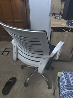 computer chair