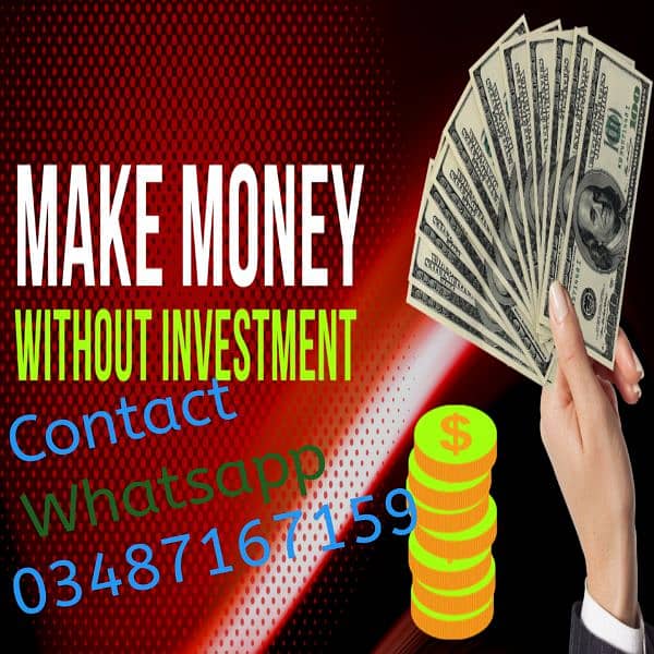 without investment work available 0