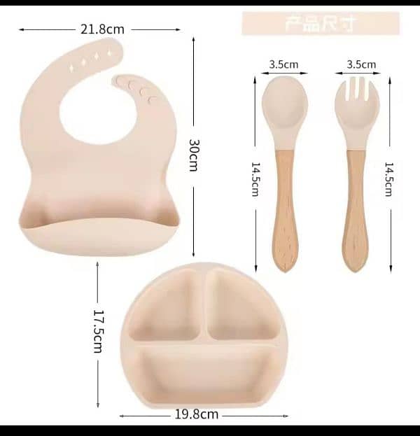 Baby feeding silicone set 1